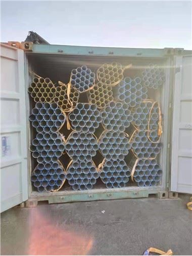 HDG بايب